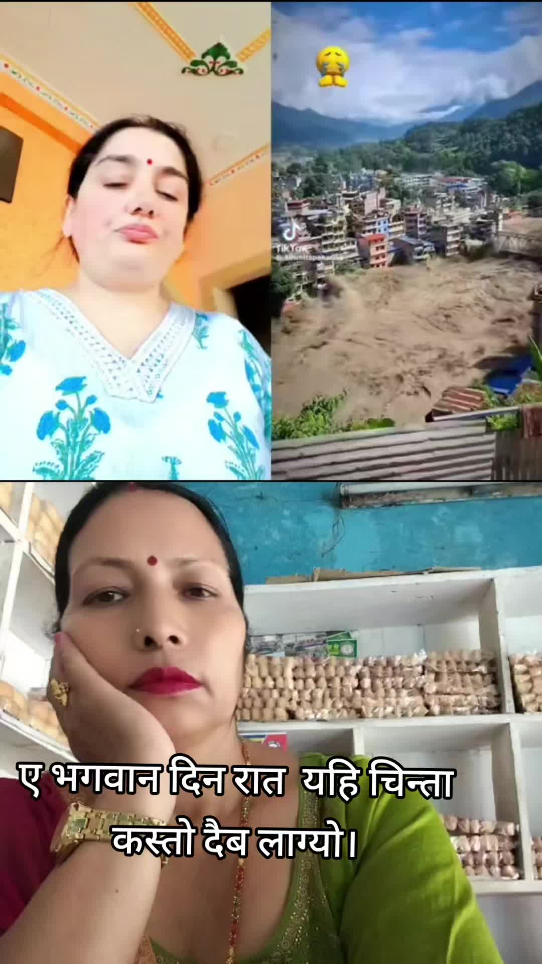 @sabitra dhungana