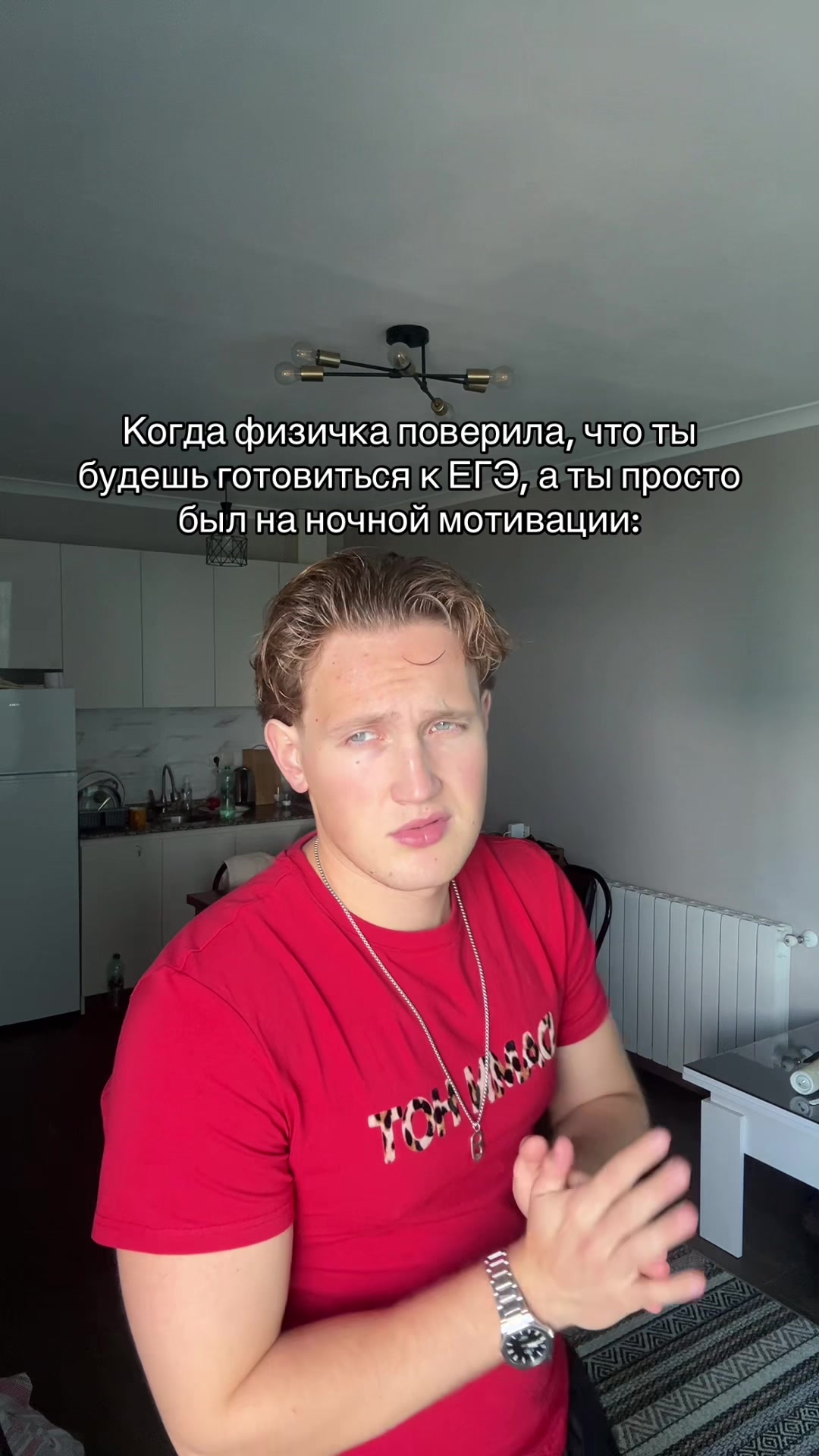 @андрей AERO ноо физика егэ