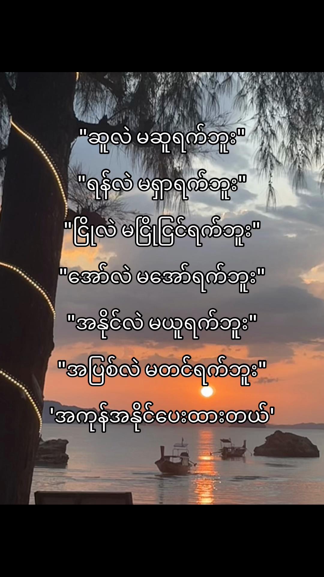 @ðªMCGREGORðª
