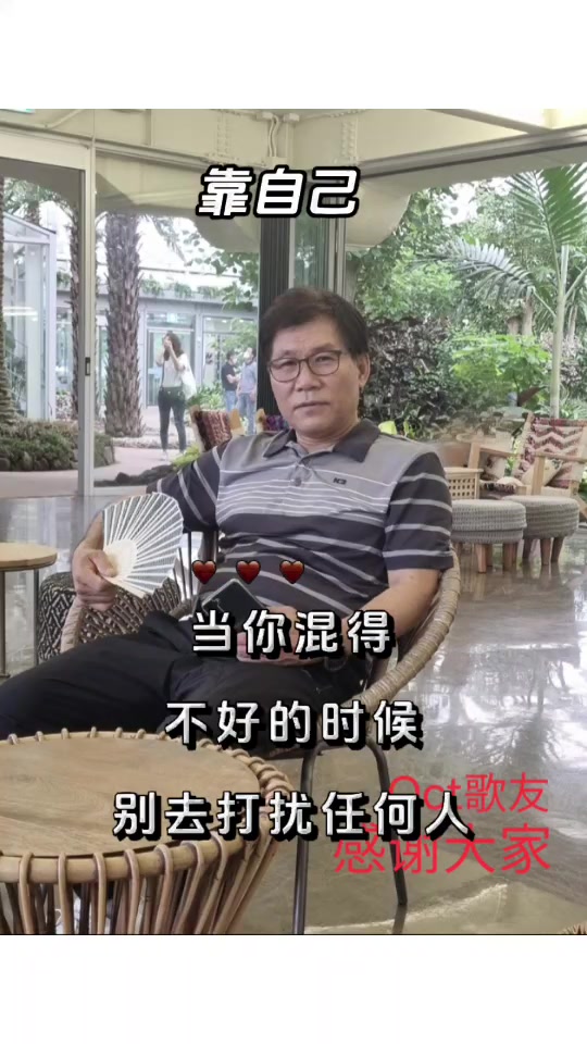 @Qct 歌友