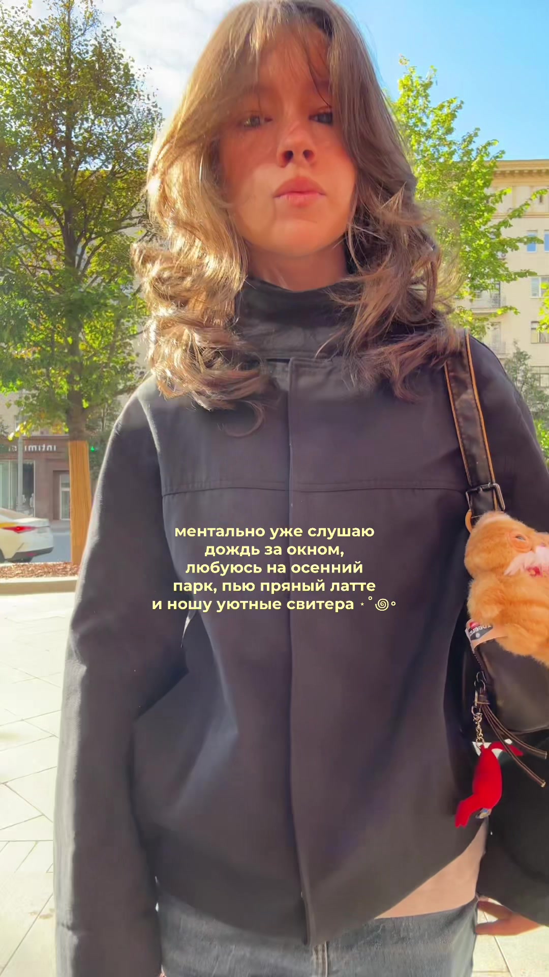 @ТГК:СЕКРЕТИК КОТИКО! @