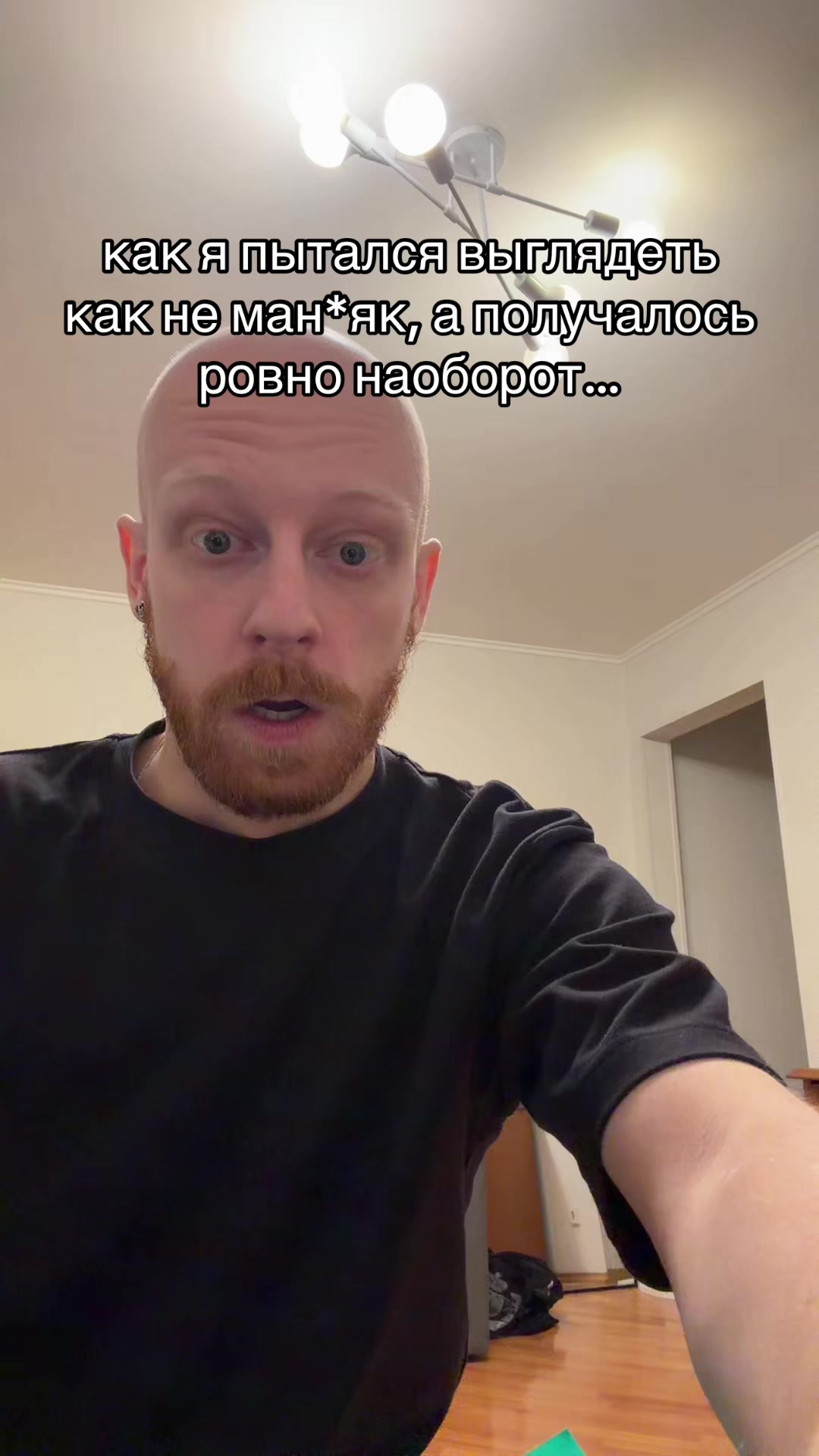 @тгк: люня крутой