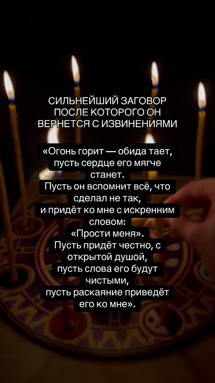 @тгк / inst : taro_obryady