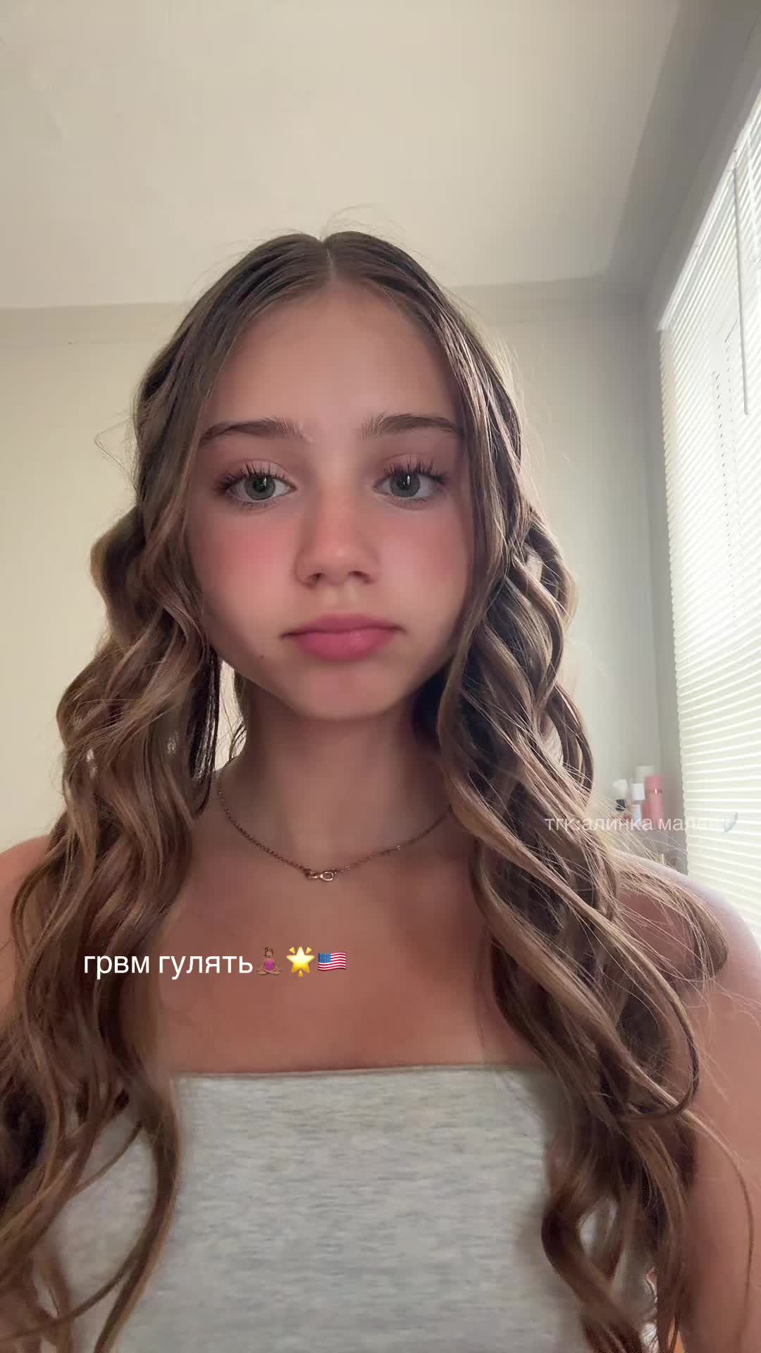 @𝒜lina🧘🏽♀️