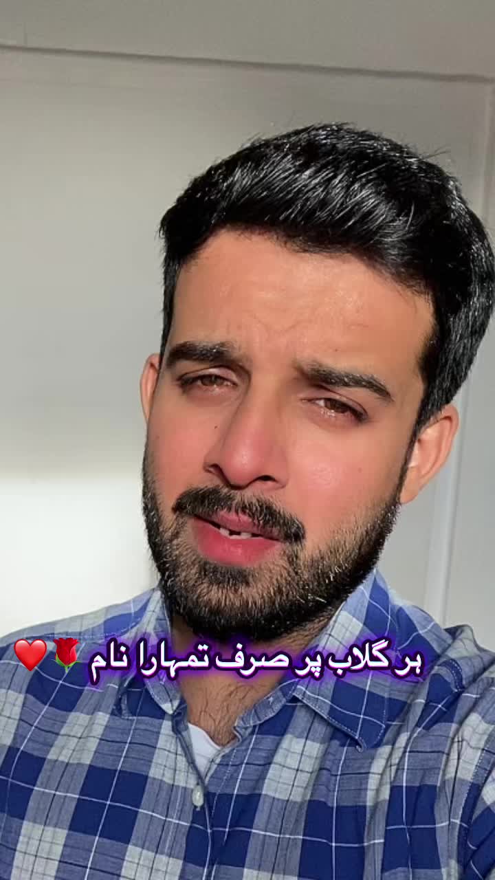 @MIANFamily🇩🇪🇵🇰🇨🇴🇪🇺🇨🇦