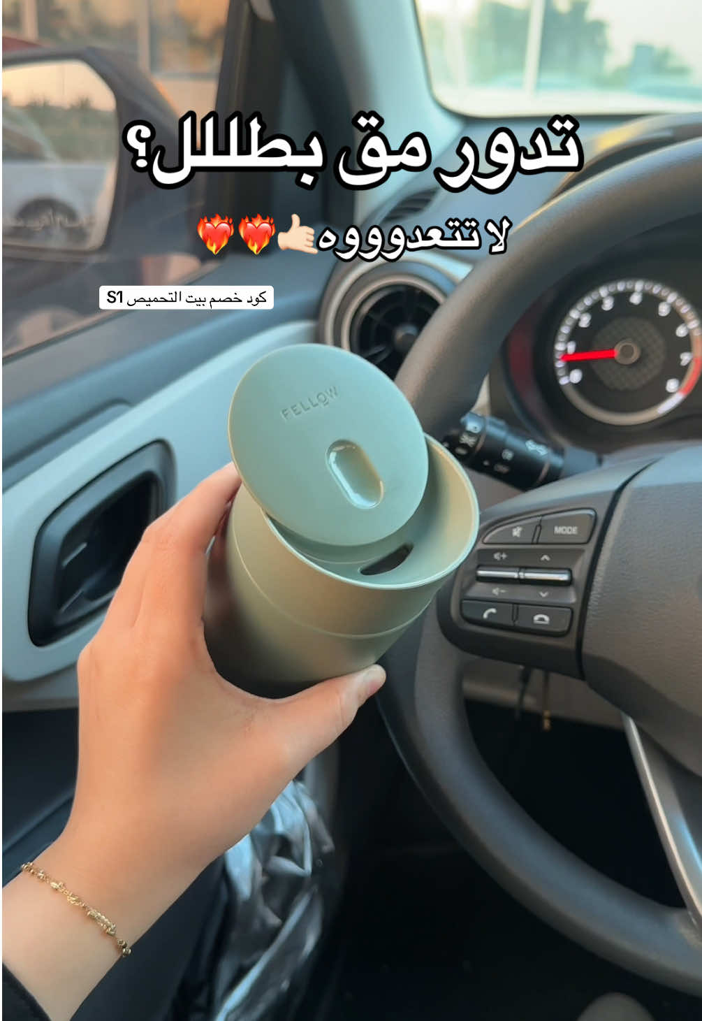 @سمرة اللامحدودة🪄♾️