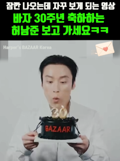 @K-스타 레터