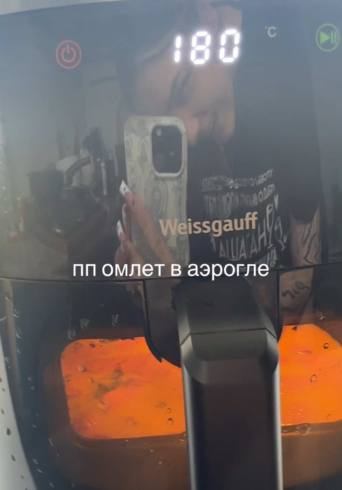 @вика давлетка <3