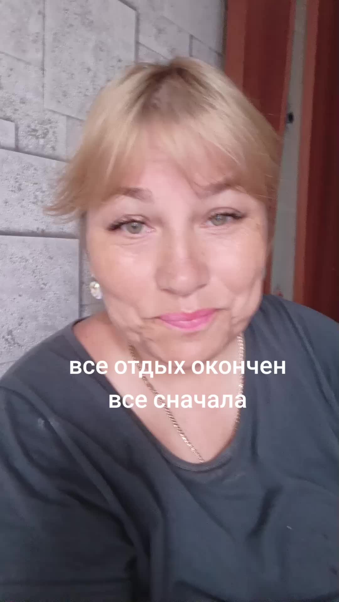 @🔥🔥Ю🔥л🔥е🔥к 🔥🔥