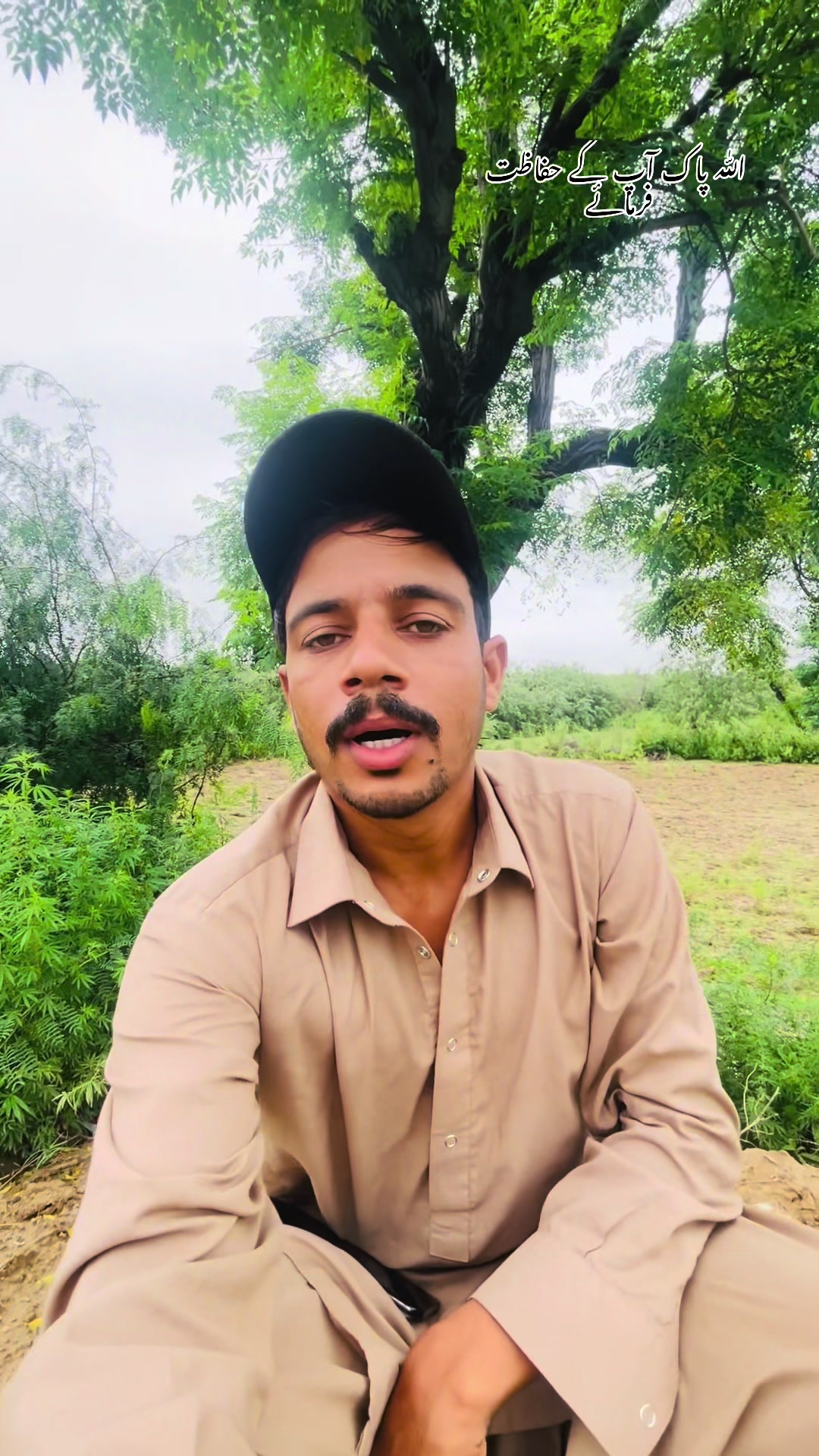 @Rajpoot🚩