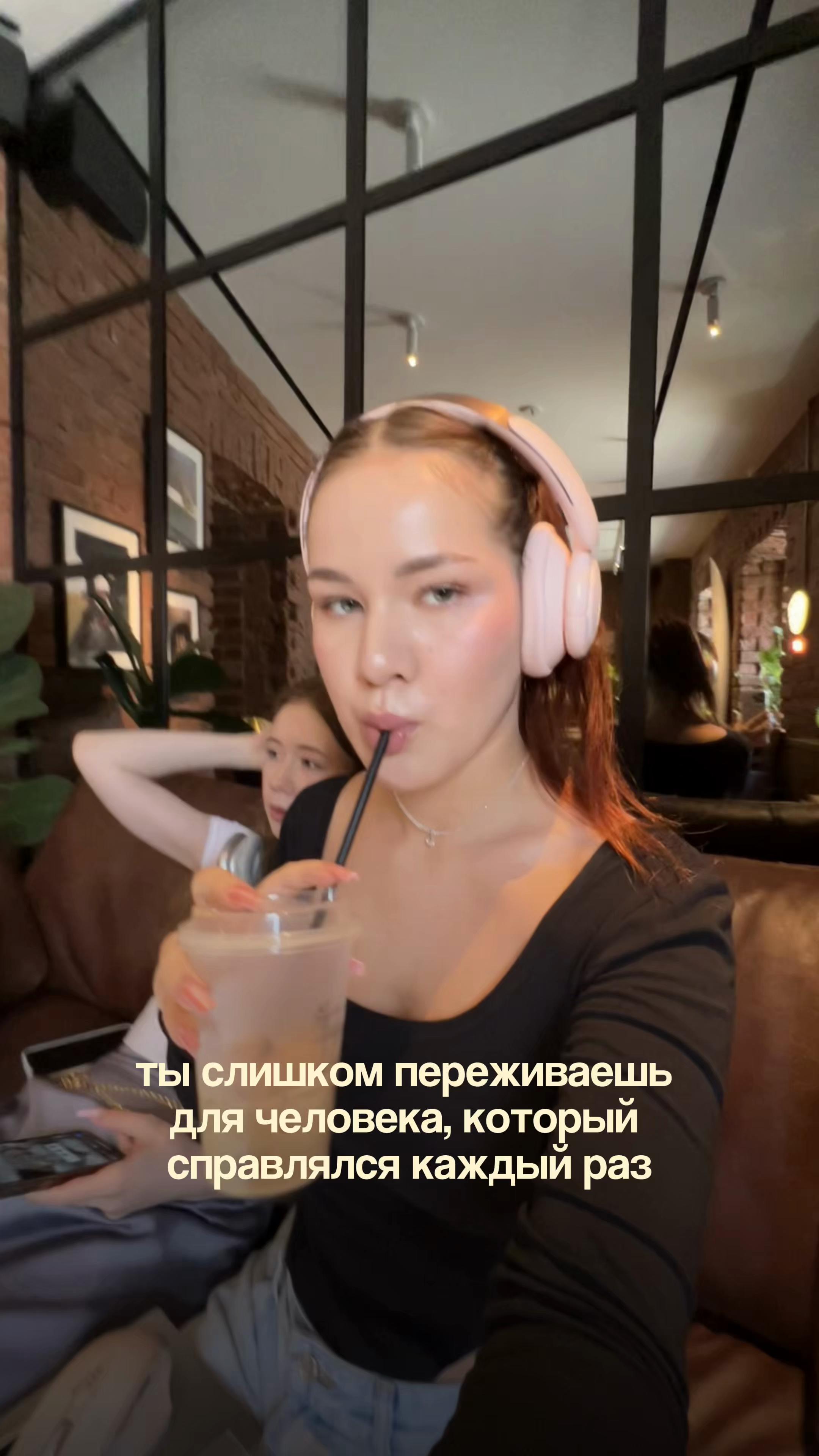 @ди