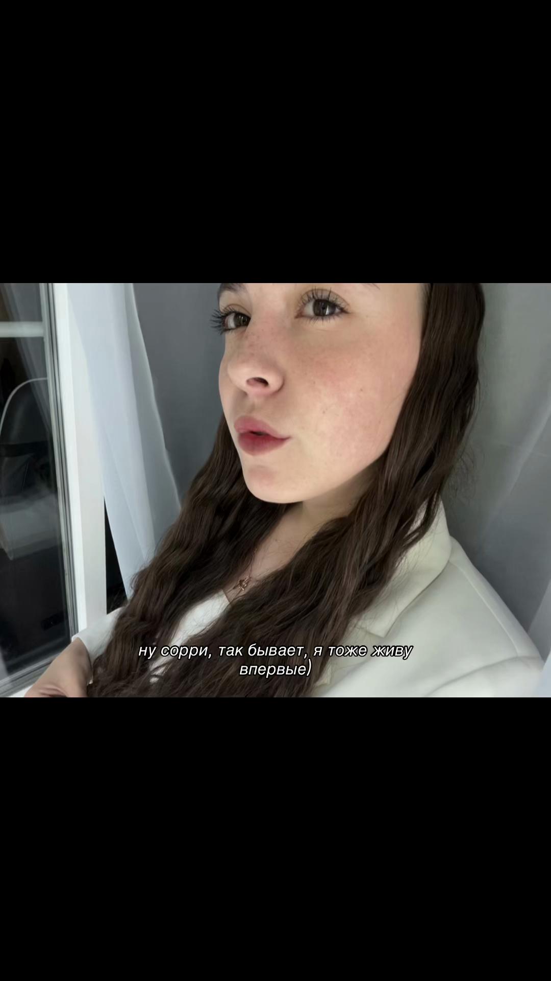 @викса
