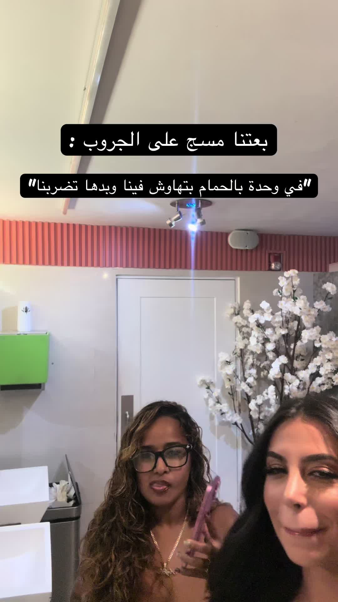 @Lina