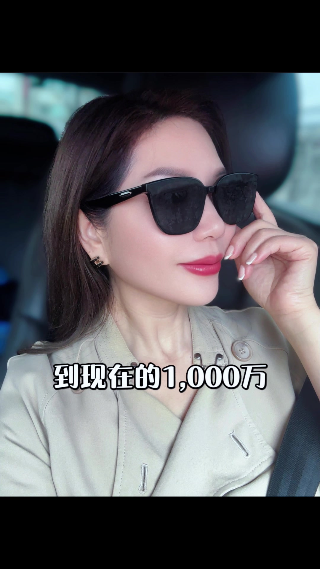 @神繡天使藍玉芳