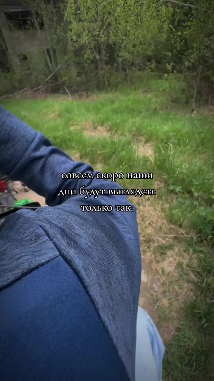 @🥷