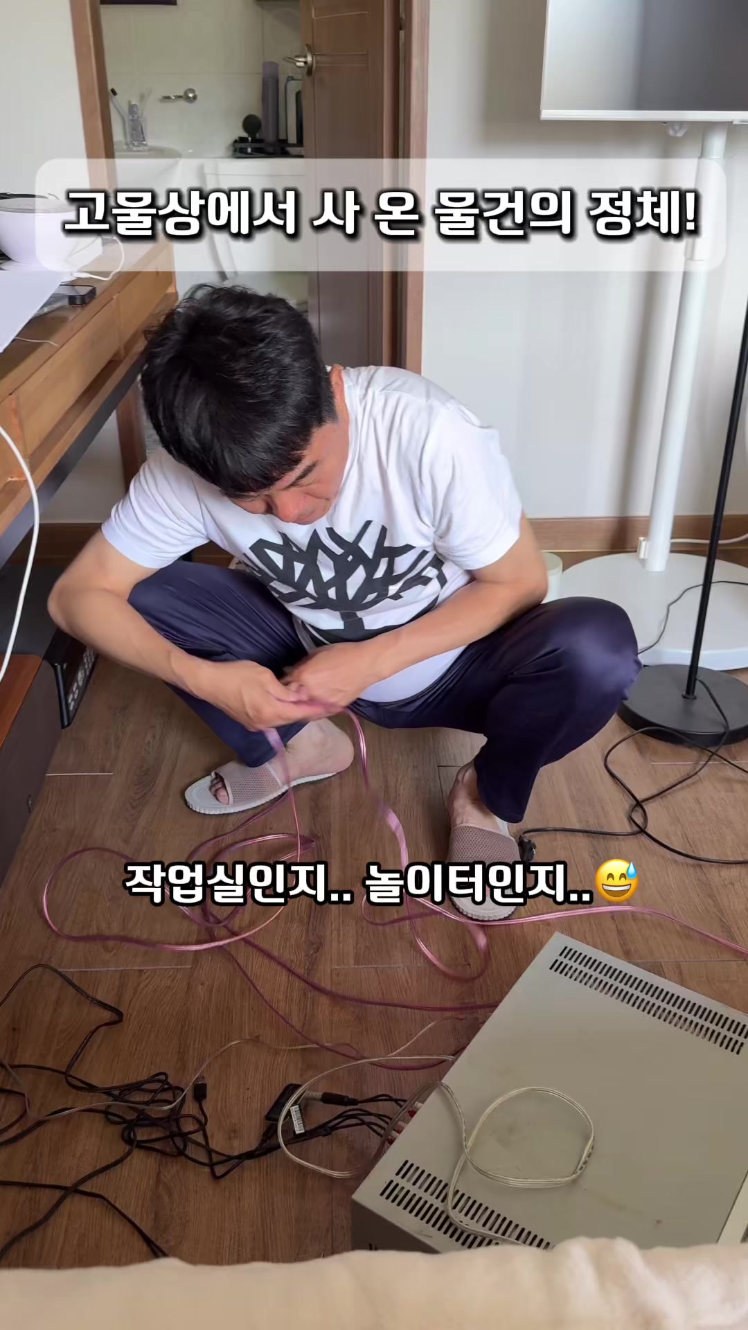@은주네농원&슬기로운 시골생활