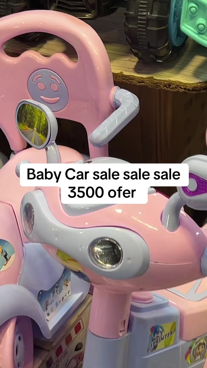 @IDEAL Toys Trader