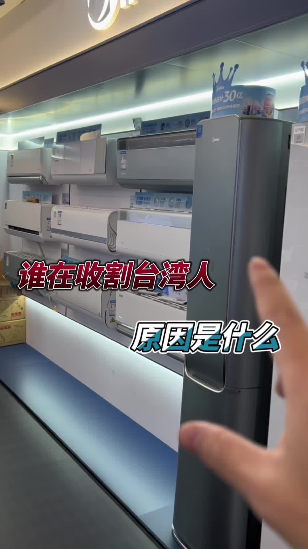 @龍弟建材嚴選