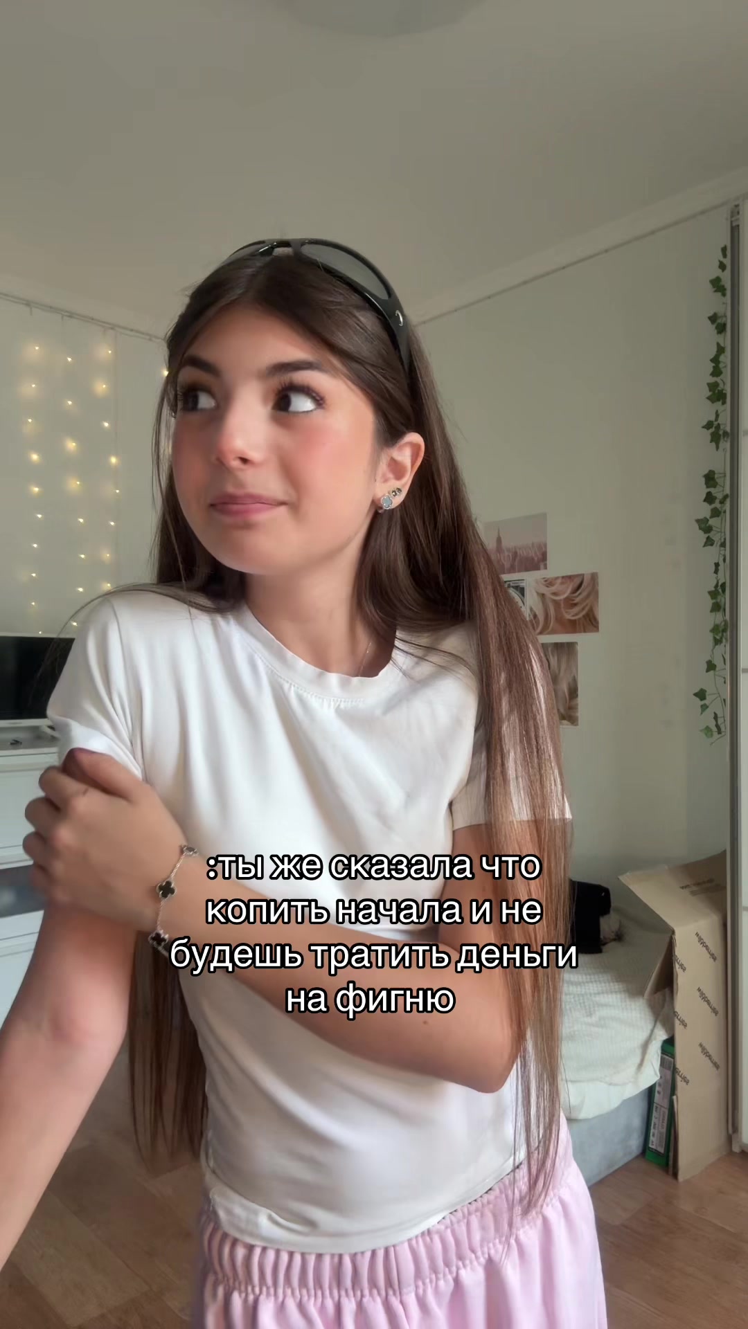 @лилова