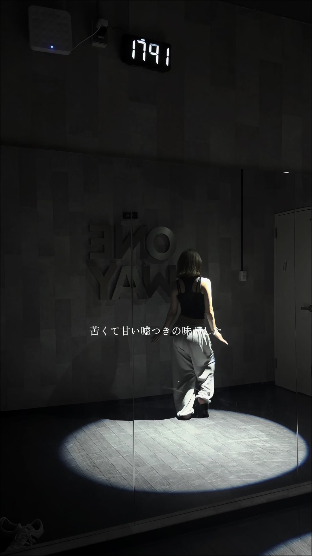 @みらい