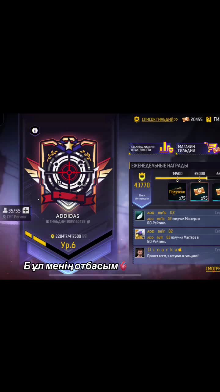 @баха