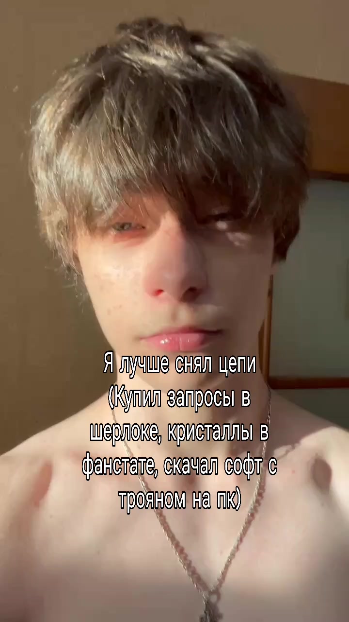 @Кровавый Колизей