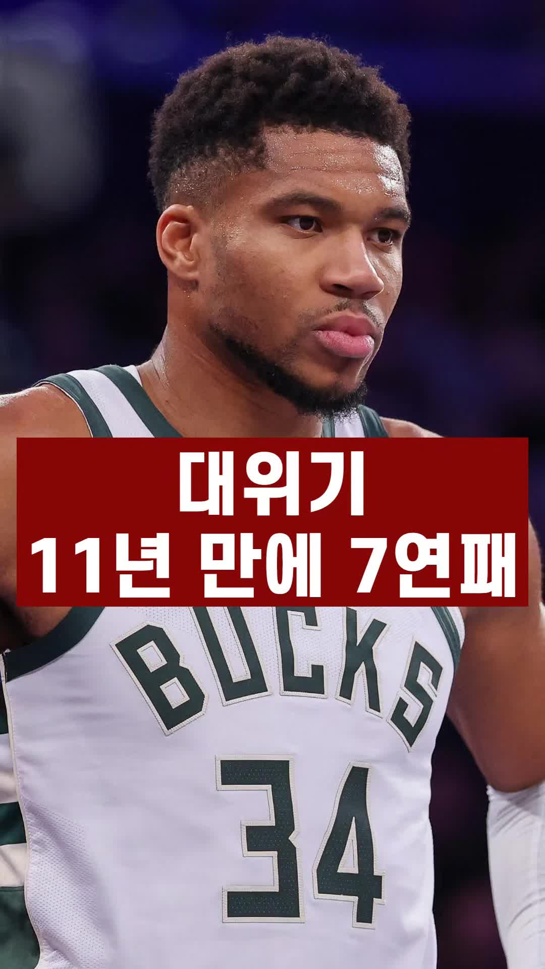@rookie_nba