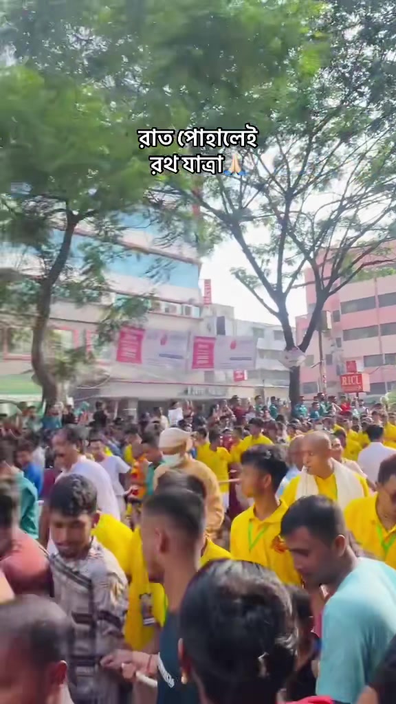 @Trishna (তরু দেবী)🦋
