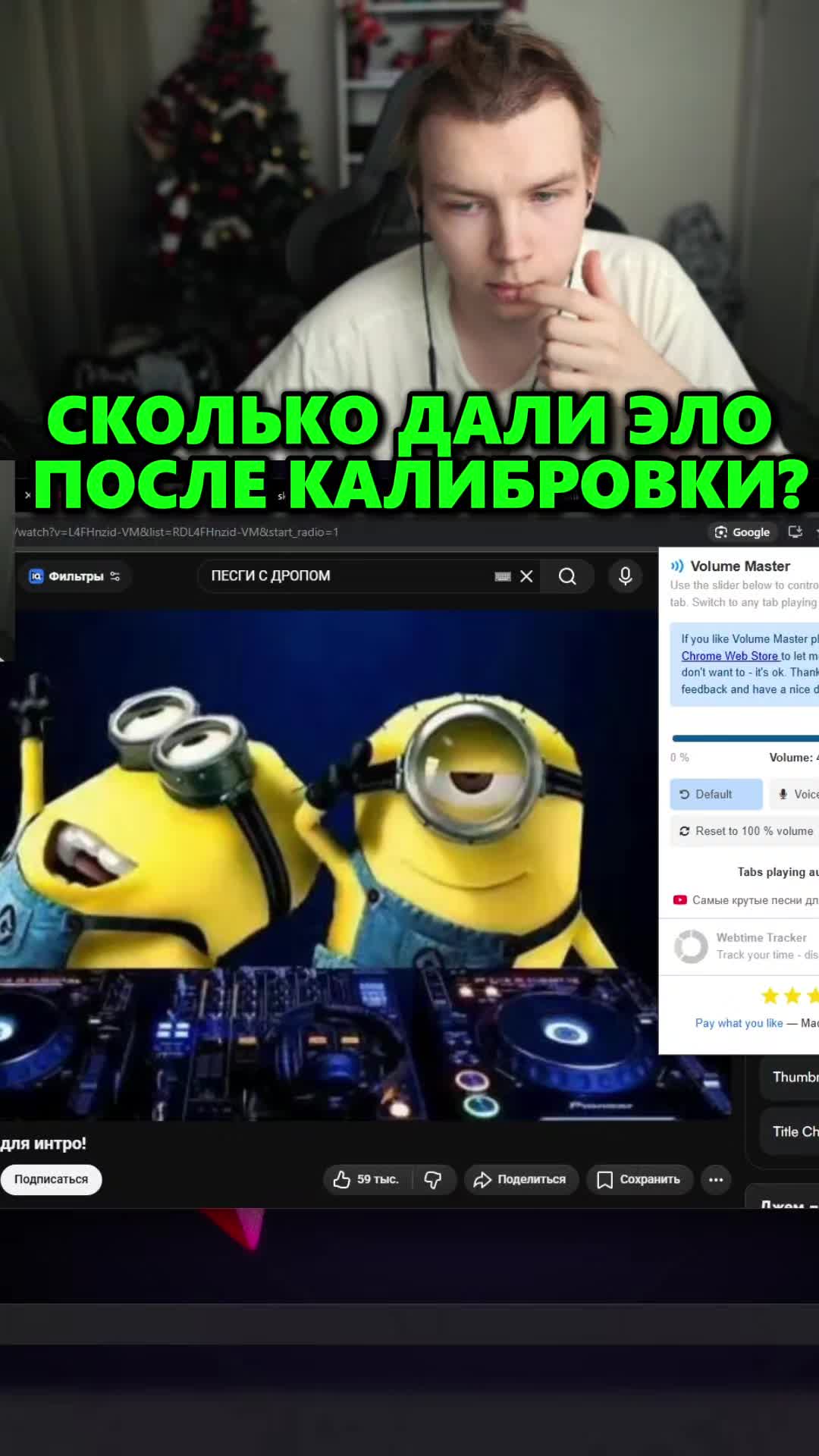 @only_twitch