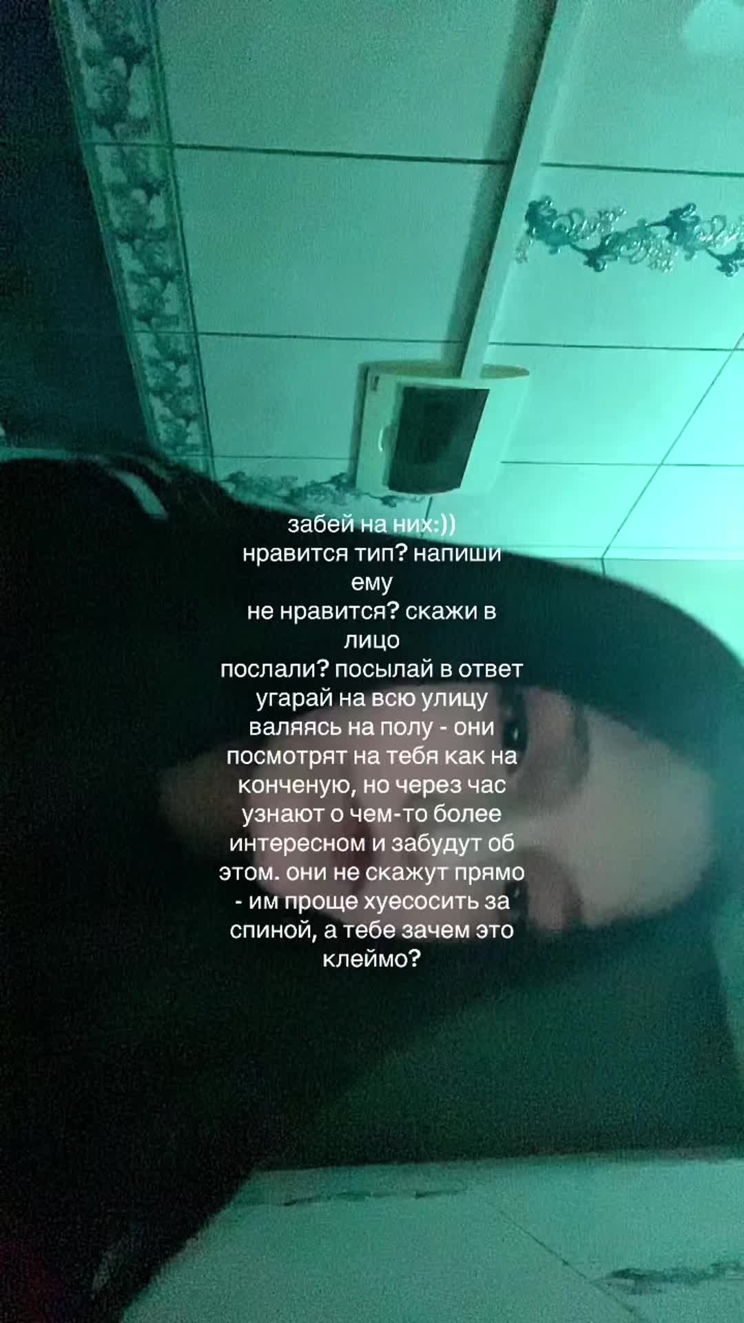@на другом аккаунте (см. опис)