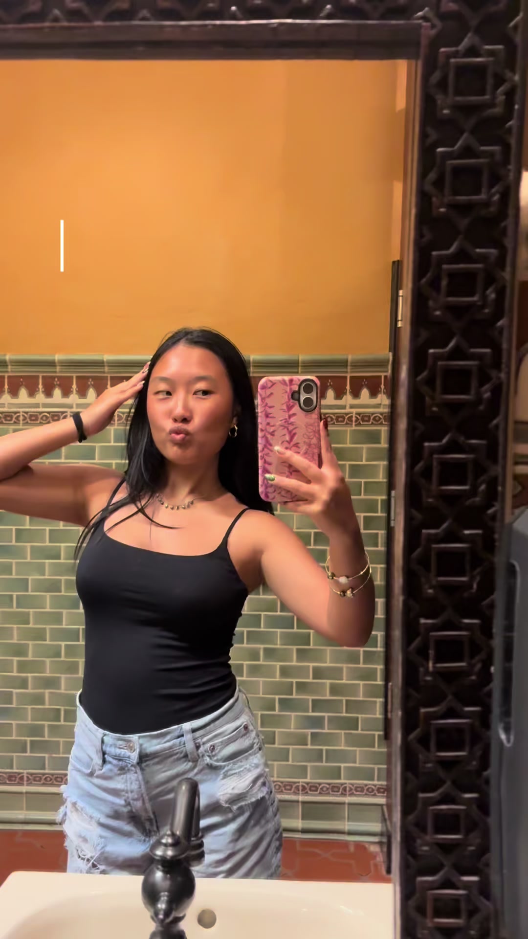@fern chang