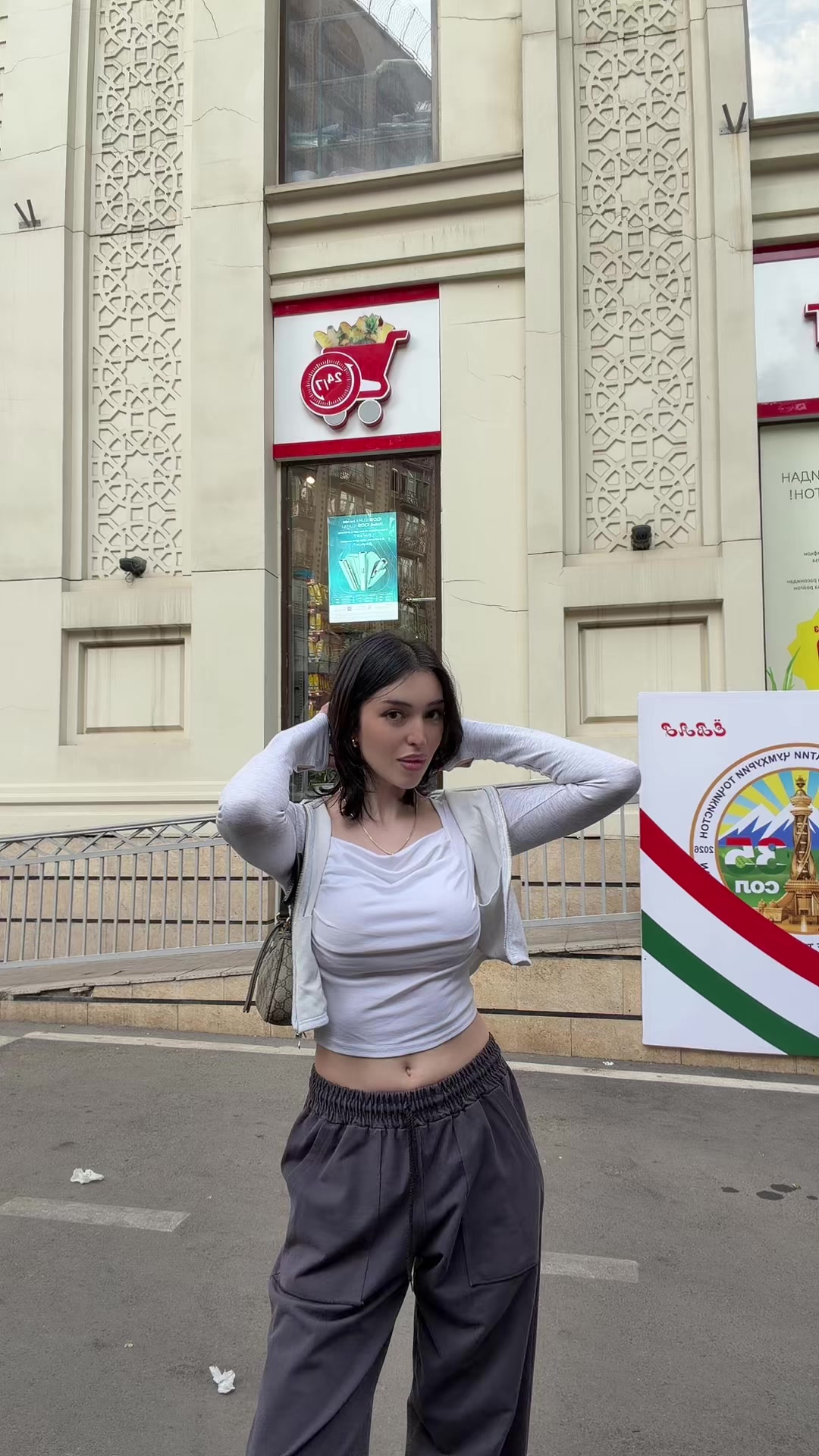 @Jasmin