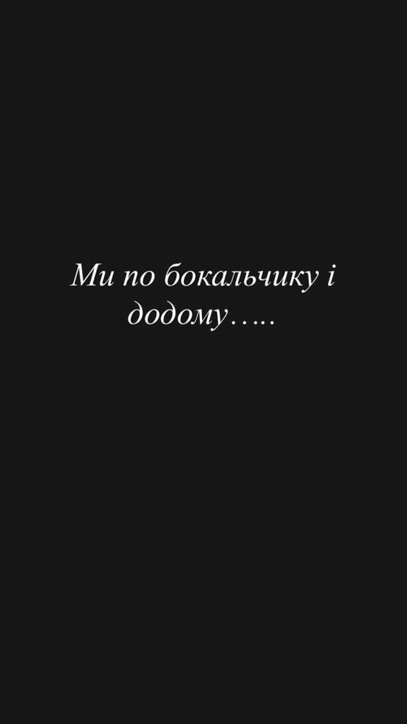 @❤️🔥Кохання❤️🔥