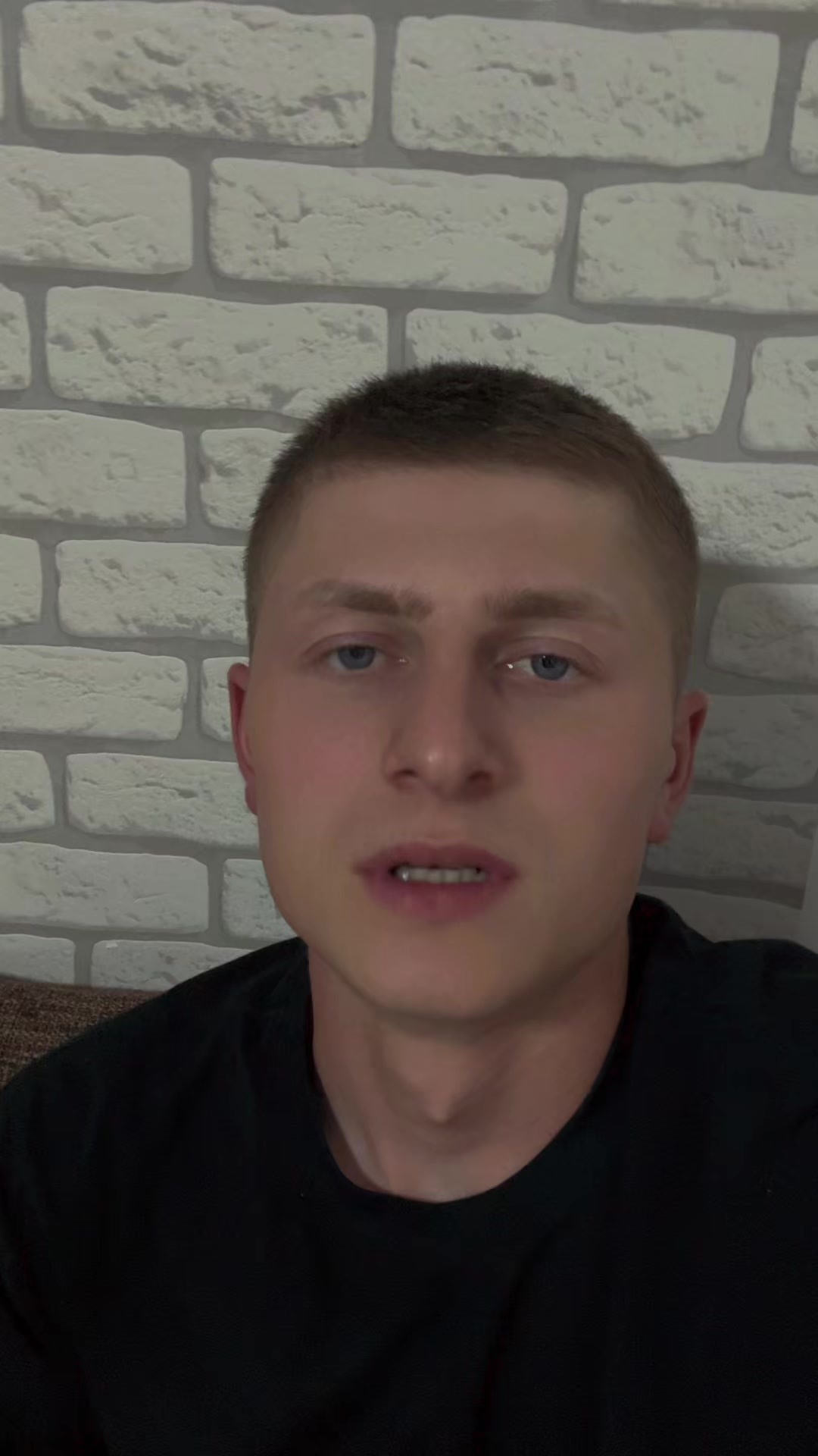 @тот самый