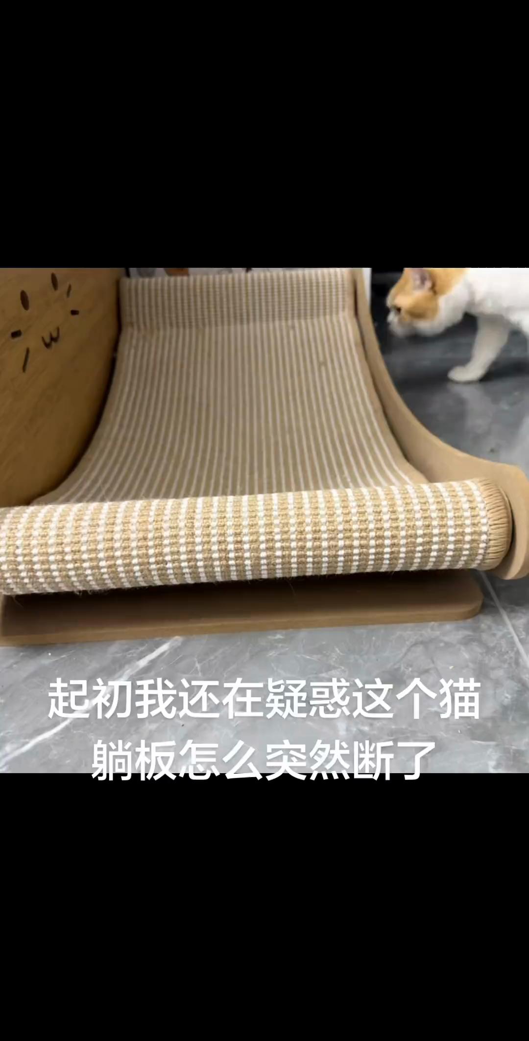 @平凡無奇