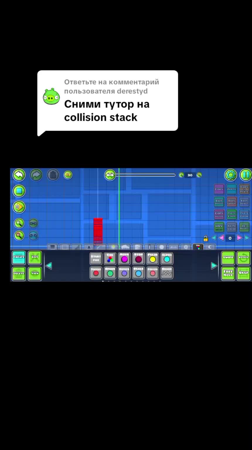 @TrollerJAM