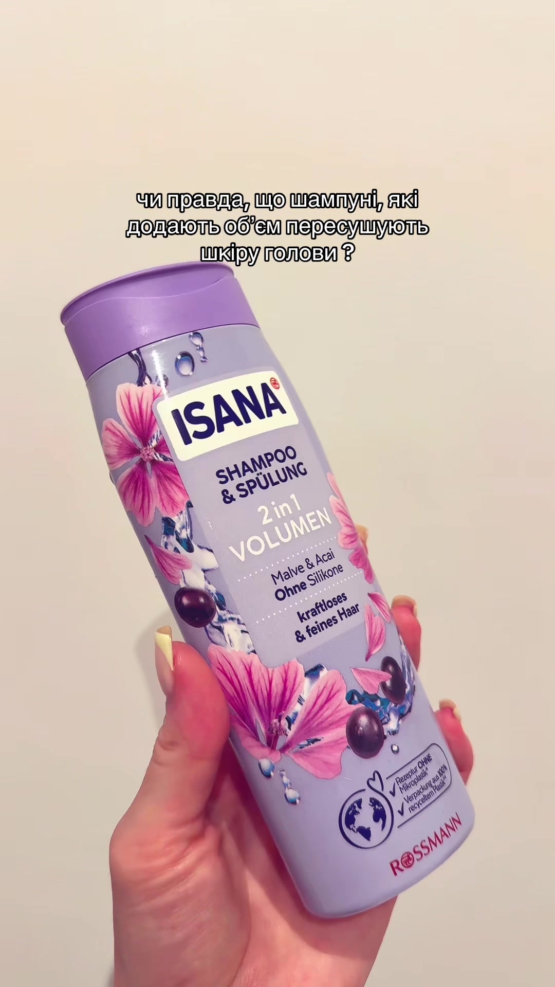 @Катя Лапуля💅🏻🥂