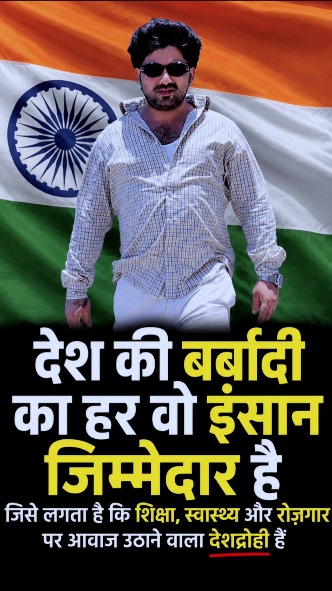 @🦋💫ⓀⓇⒾⓈⒽⓃⒶ 🇮🇳 🪐🆄 🅺🌏🦋