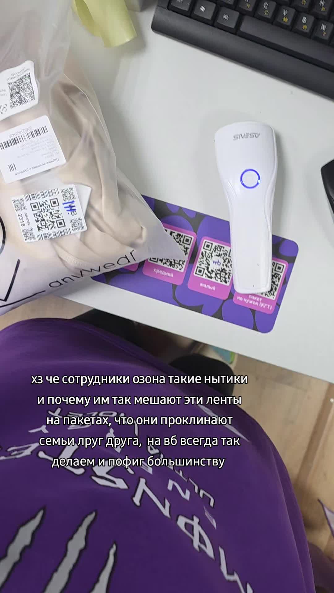 @ИнваLida