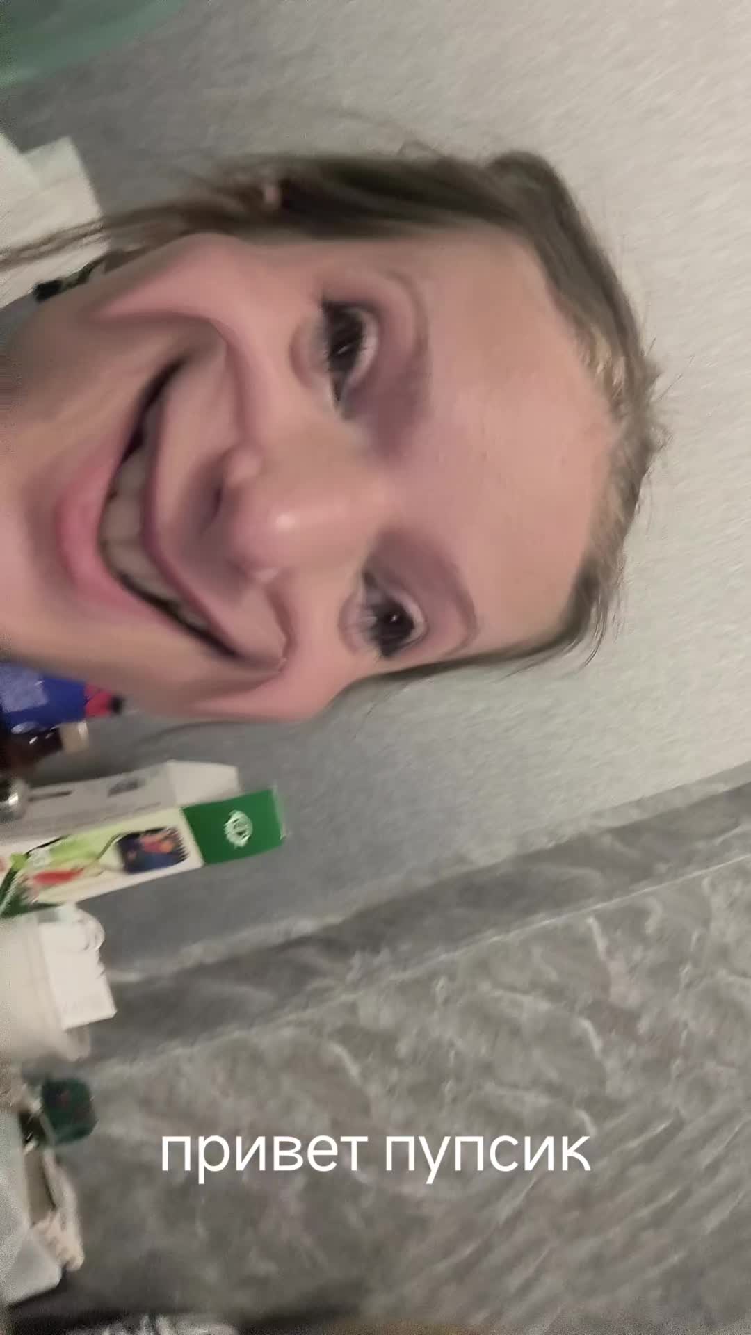 @Amид