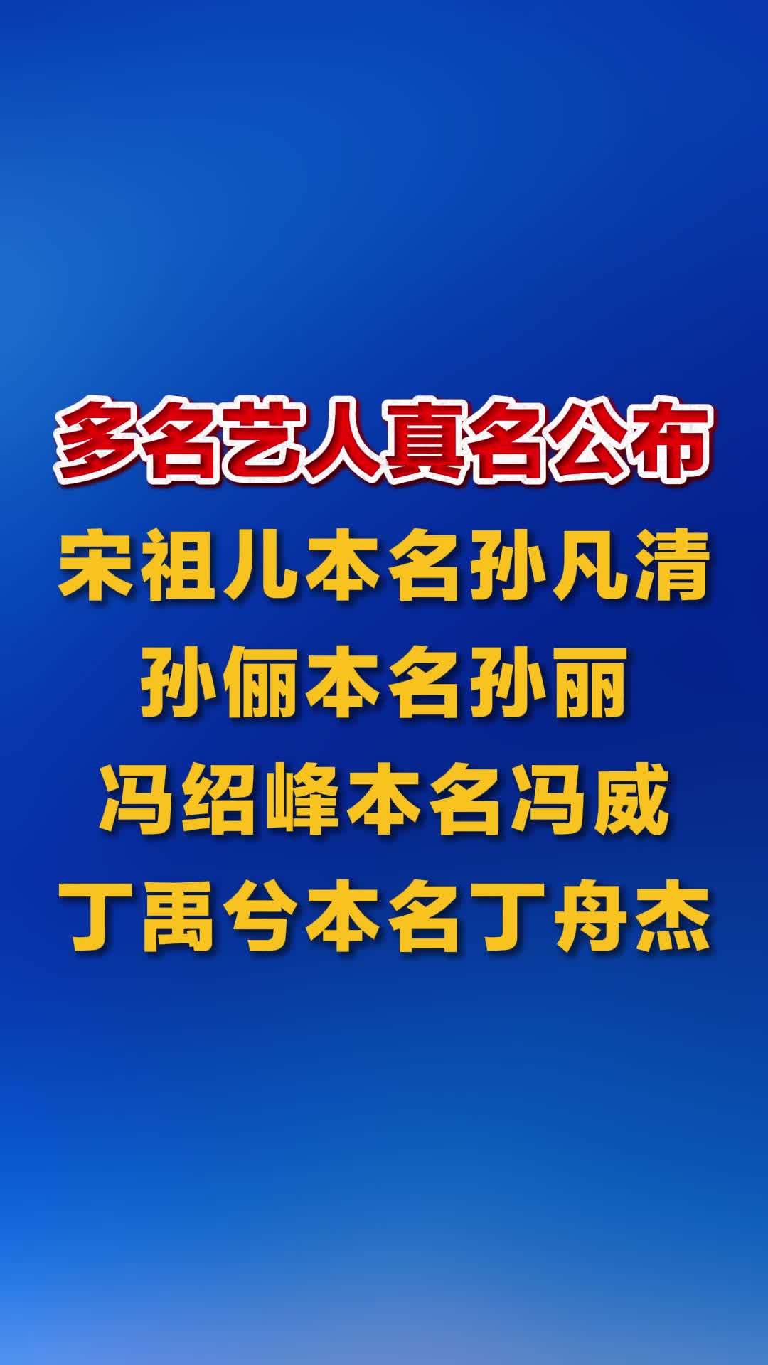 @中國僑聲傳媒