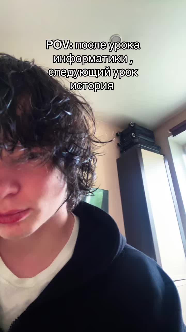 @тгк: Это такихада