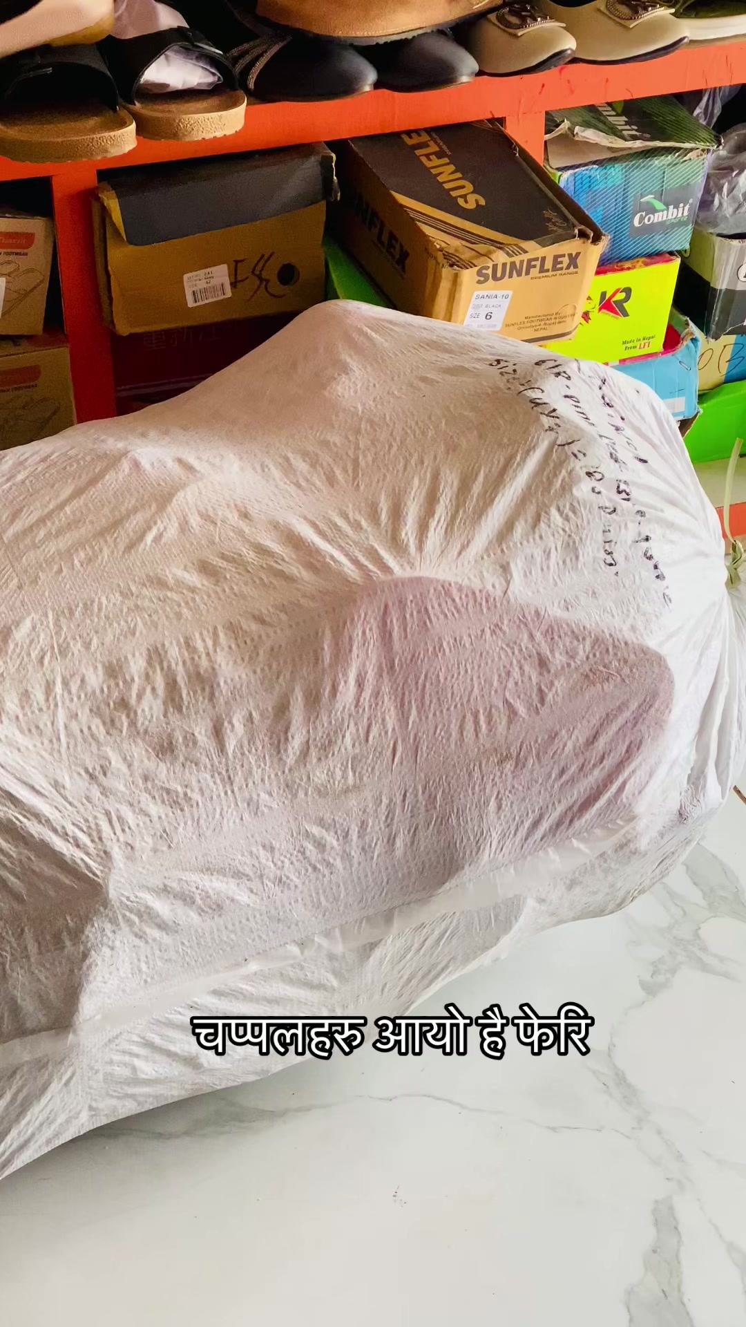 @GB फेन्सि कलेक्शन सुर्खेत