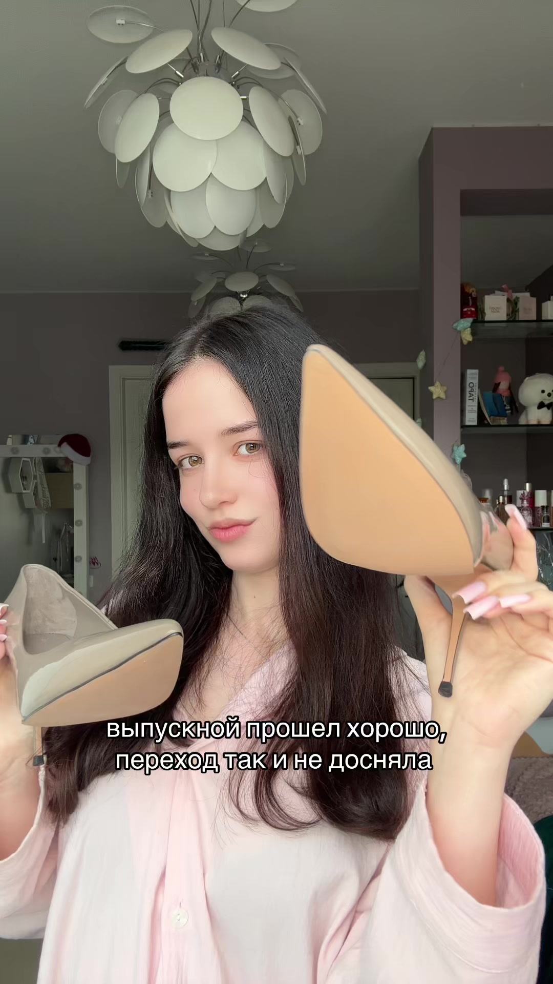 @тгк у эльфика💗