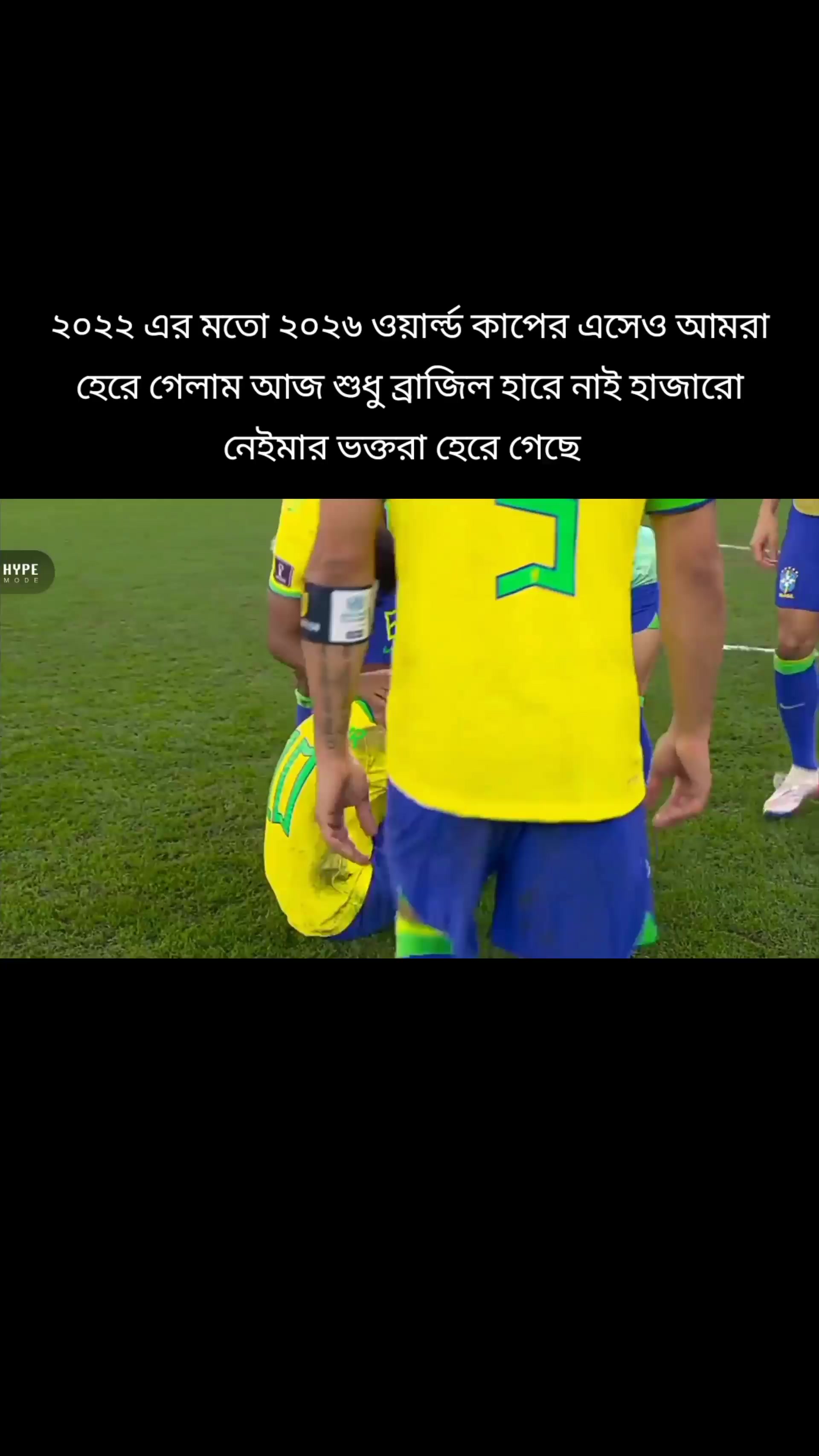@আই লাভ ব্রাজিল 🇧🇷