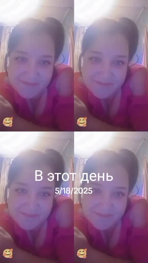 @мария