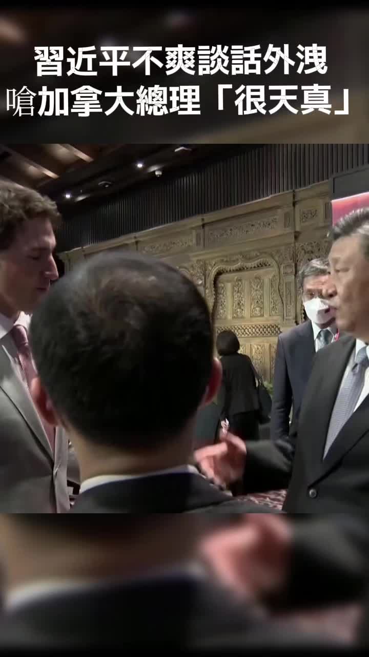 @中国民生