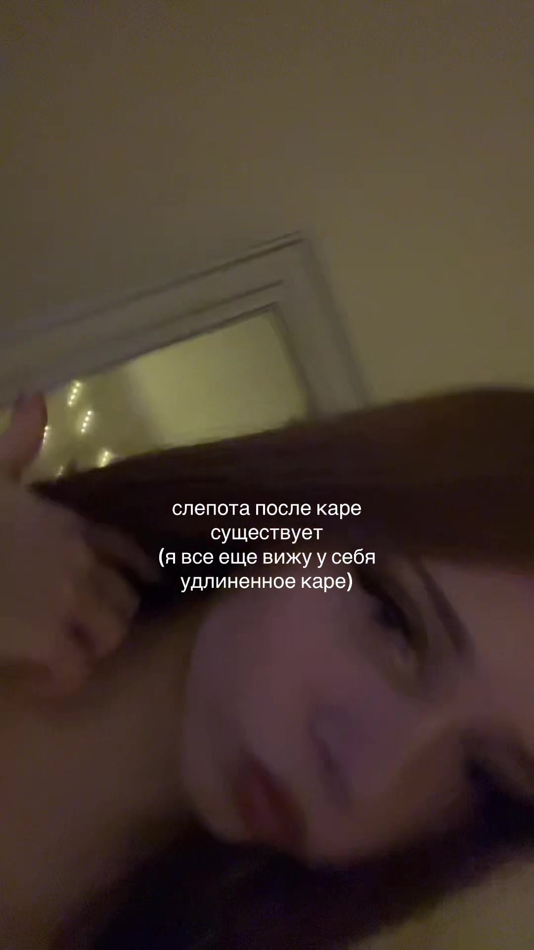 @уляна