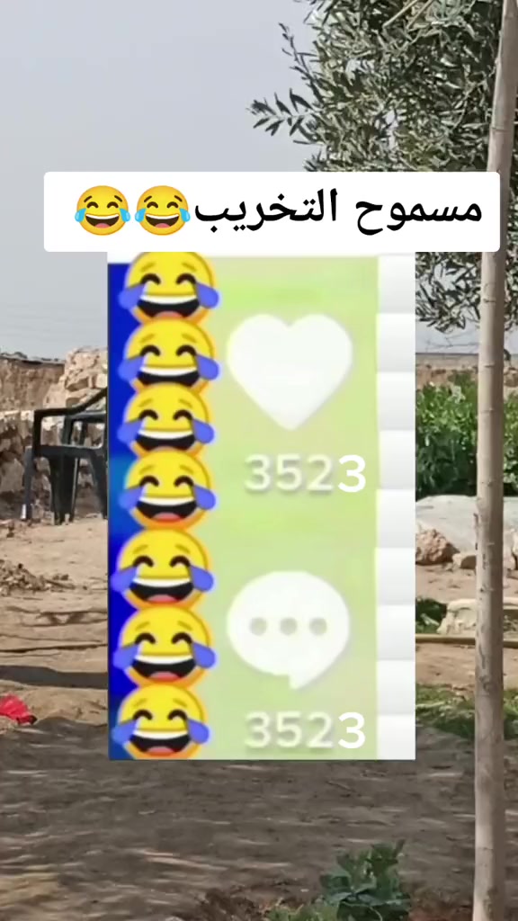 @تسواهن🎓