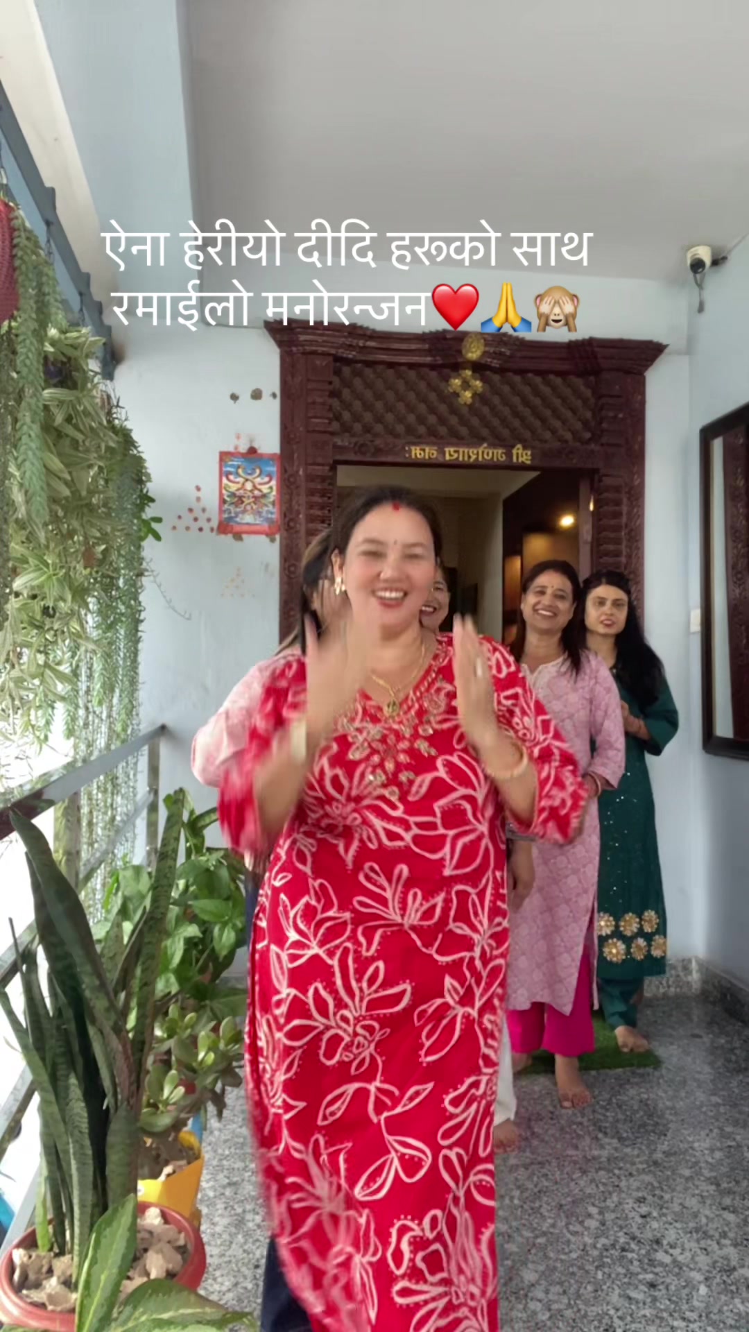 @bista laxmi